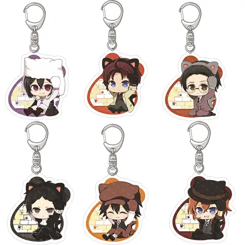 Atsushi nendoroid-AliExpress