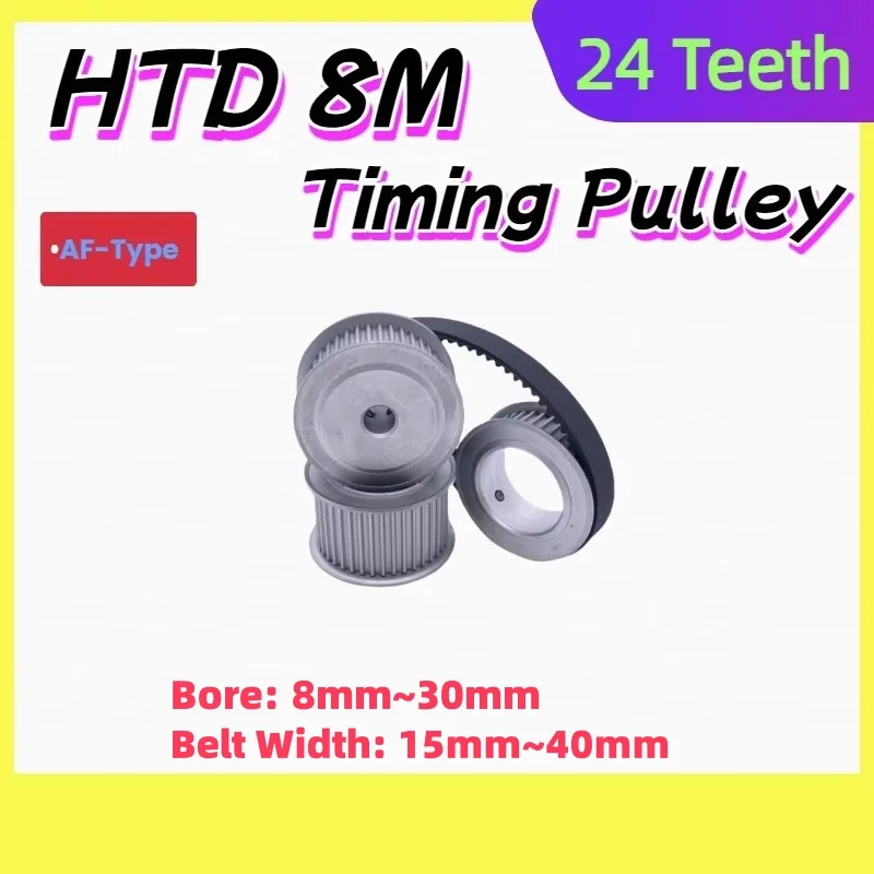 

HTD 8M 24 Teeth Timing pulley Belt width 15mm~40mm HTD 8M 24 Teeth synchronous wheel Bore 8mm~30mm For HTD 8M 24T Gear Pulley