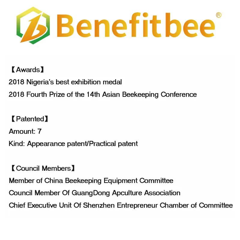 معدات النحل لتربية النحل مستخرج العسل المستخدم للبيع