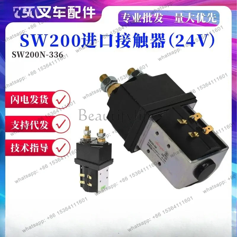 PG Albright Contactor SW200 Import Contactor (24V) SW200N-336 Forklift Truck Parts