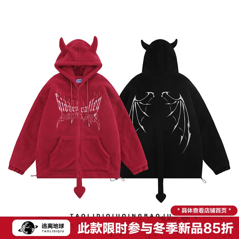 2023 New Hip Hop Streetwear Jacket Coat Embroidery Devil Monster Hooded Jacket Harajuku Autumn Winter Jacket Hoodie Outwear Red