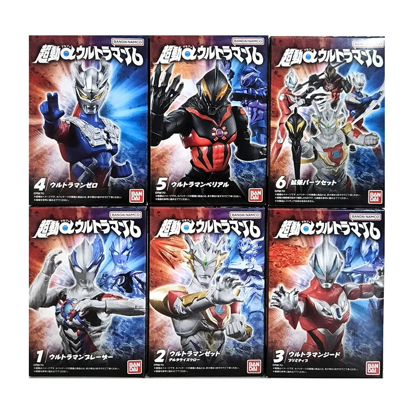 

Genuine Bandai Super Dynamic Ultraman Palm Box Egg Zero Belial Geed Blaze Hand Figure Model Ornament Ready in Stock