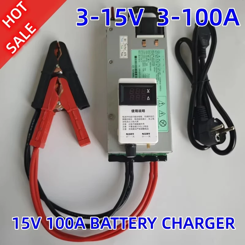 14.6V 60A 100A Adjustable Charger Lithium Iron Phosphate , Ternary Lithium Lead Acid Battery, Automotive Programming Regulator