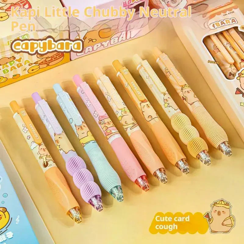 4Pcs Cute Cartoon Capybara Gel Pen Quick Drying Neutral Pen Student Kids School Writing Student Stationery Supplies Gifts