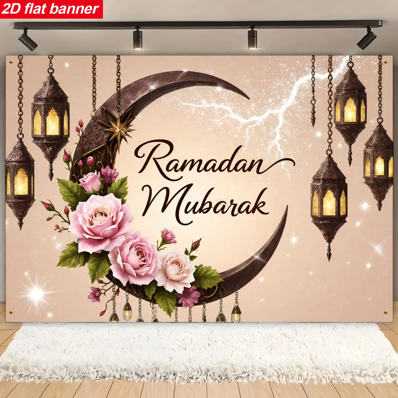 VIKAMA Islamic Ramadan&Eid al Fitr New Moon Durable Wall Banner Mosque Eid al Fitr Party Decoration Ramadan Decoration