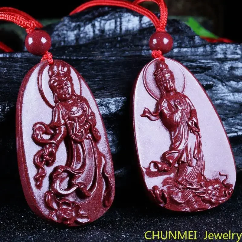 Natural Cinnabar Dragon Men's Exorcism Pendant 97 High Content Imperial Cinnabar Necklace Buddhist Bless