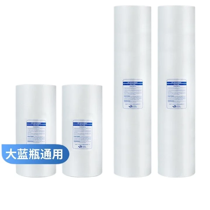 10 20 Inch PP Melt Blown Sediment Filter Cartridge Big Blue Whole House Water Filter