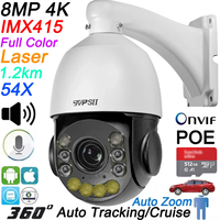 Onvif Metal Laser Infrared Full Color Auto Tracking Cruise 8M 4K 54X Optical Zoom 360° POE PTZ Speed Doom Surveillance IP Camera