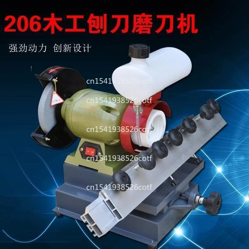 206  Knife Sharpener Flat Throw Planer Knife Manual Linear Multi-Function Grinding Wheel Machine Electric Knife Sharpener