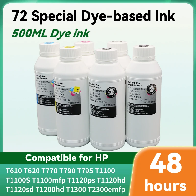 

Совместим с HP T610 T620 T770 T790 T795 T1100 T1100S T1100mfp T1120ps T1120hd T1120sd T1200hd T1300 T2300 для красителей HP72
