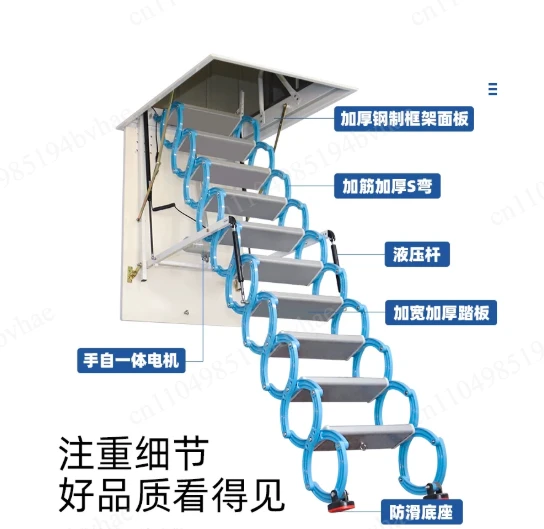Duplex Room Attic Telescopic Stairs Interior and Exterior Attic Elevating Stairs