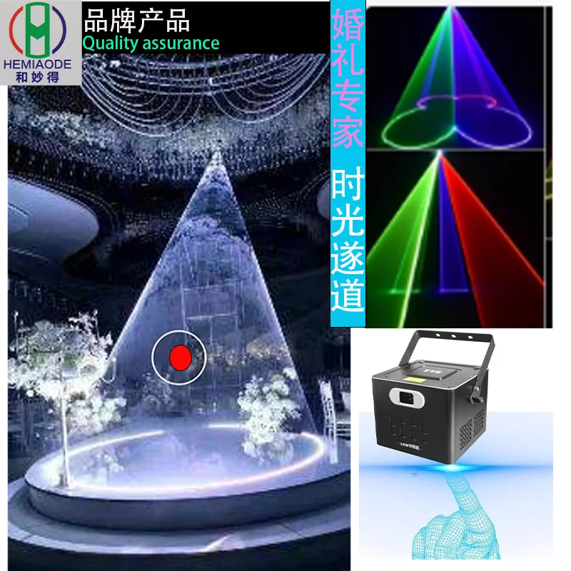 8W Laser Party Light dj  Stage Lights App Bluetooth Projectors  Homes KTV Led Disco Wedding Entertainment Performance Holiday