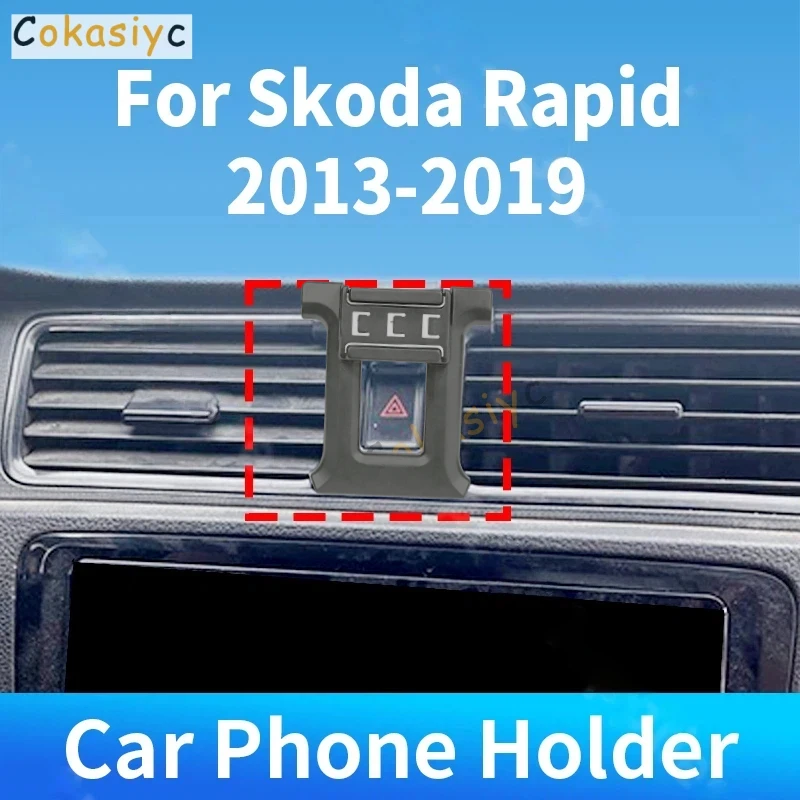 For Skoda Rapid 2013-2019 Suitable ‌‌Sedan only Car Phone Holder Special Fixed Bracket Gravity Wireless Charger Auto Accessories