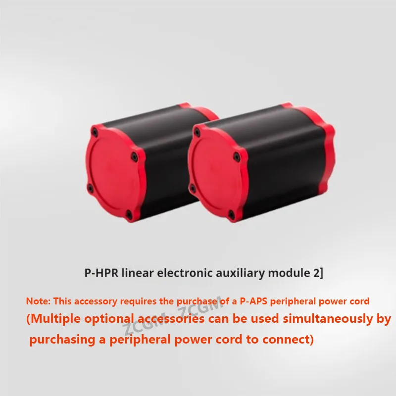 Simagic P2000-HCB Control Box for P-HPR Pedal Reactors or P-HPR1 Module P-C200 P-SFP P-HPR NEO P-L200 P1000 Pedal
