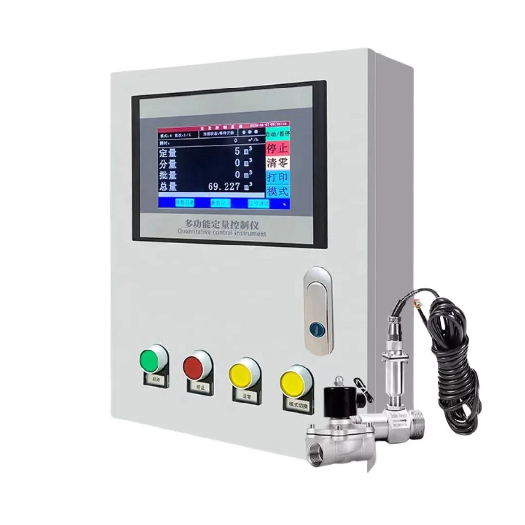 Control system Batch controller Intelligent quantitative flow control box