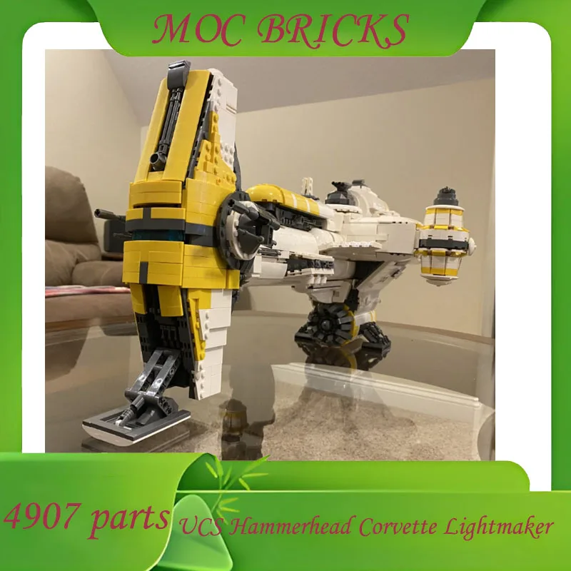 ชุดประกอบโมเดลยานอวกาศรุ่นคัสตอม 4907 แฮมเมอร์เฮด คอร์เวทท์ ไลท์เมคเกอร์ สงครามอวกาศ ของเล่นทหาร ของขวัญวันเกิด