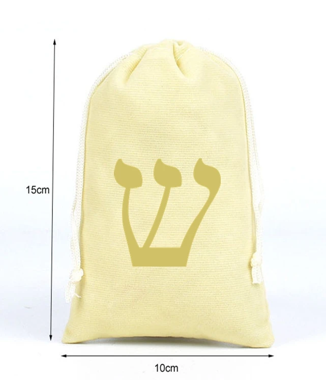

200 Pieces 10*15cm/3.9*5.9 inch Drawstring Beige Velvet Bags Jewelry Gift Pouches Screen Printed With Gold Logo Customised Logo