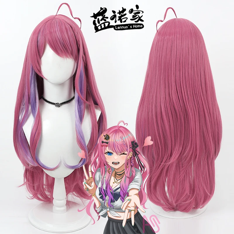

VTuber NIJISANJI Kuramochi Meruto Cosplay Wig Anime Game Roleplay Party Costume Prop Synthetic
