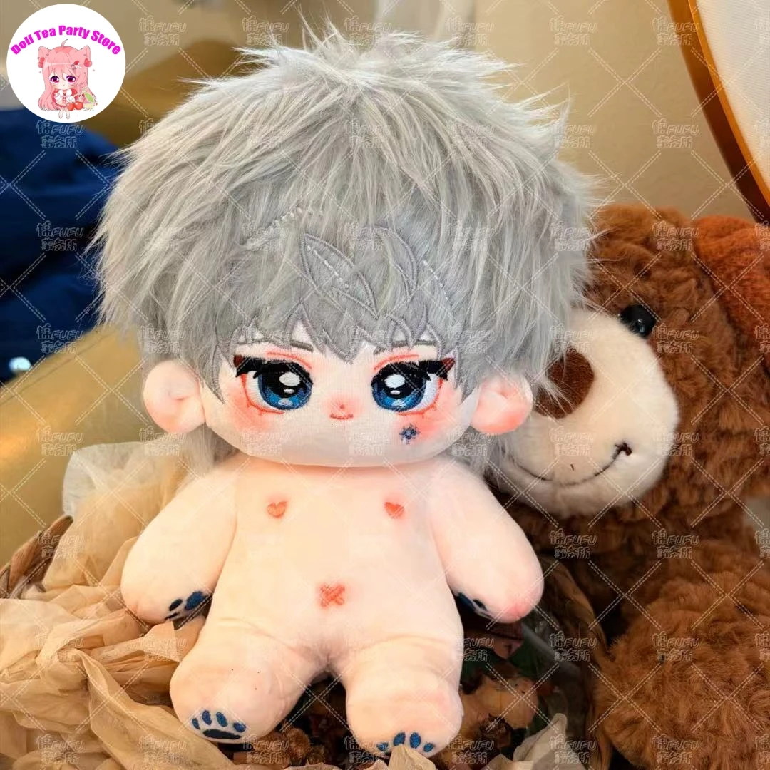 

Xavier Love and Deepspace Idol Series Adorable Boy Plush Cotton Doll Dress Up Clothing Toy Figures Fans Gift 20CM