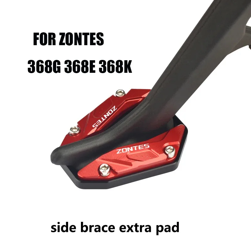 Trépied de siège étendu pour moto Zontes 368K 368E 368G, Version Base basse, Support latéral, accessoire de Modification