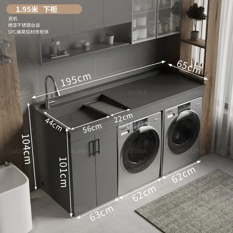 

X6-2 Double Washing Machine Cabinet Washbasin Integrated Balcony Dryer Paint Stainless Steel Bathroom Cabinet Laundry Cabinet