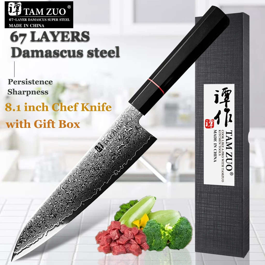 

9CR18 Steel Kitchen Meat Cleaver G10 Handle Kitchen Japanese Chef's Knife Damascus Steel Slicing Knife Cooking Tools with Box