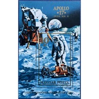 Hungarian Stamps, 1973, Apollo 17 Spacecraft, Aerospace, Souvenir, Philately, Postage, Collection