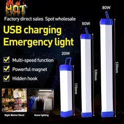 32/52CM LED Rechargeable Tube Camping Light Magnetic Suspension Portable Light Bulb for Emergency,Night Market,Outdoor Lighting