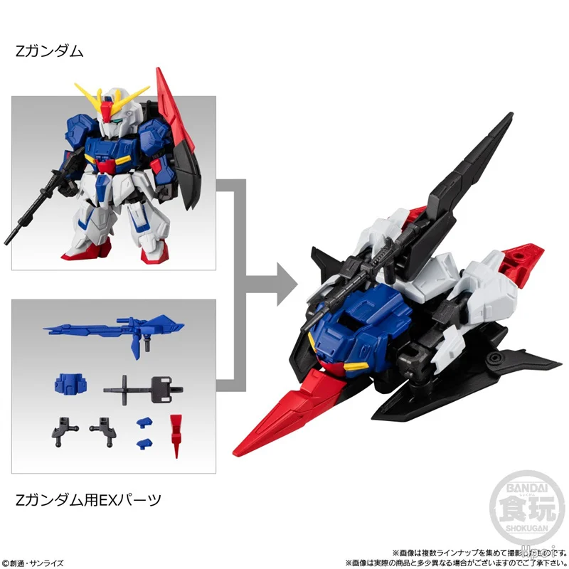 

Bandai Genuine MOBILITY JOINT GUNDAM VOL9 MSZ-006 Zeta Gundam Assembly Model Toys Collectible Model Ornaments Gifts For Children