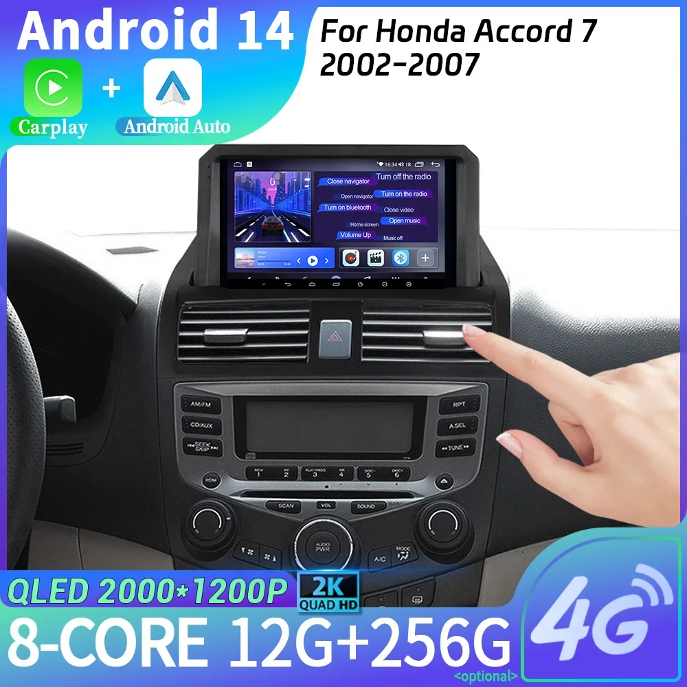 

Android 14 для Honda Accord 7 2002-2007, автомобильный радиоприемник, навигация, 4G GPS, беспроводной Bluetooth CarPlay, стерео, сенсорный мультимедийный экран