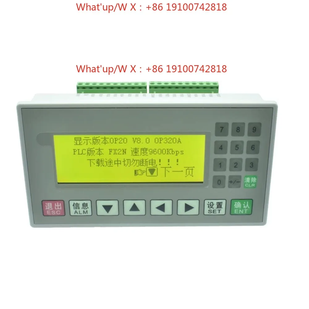 Text PLC all-in-one machine FX2N-16MR/T controller op320-a V8.0 domestic industrial control board