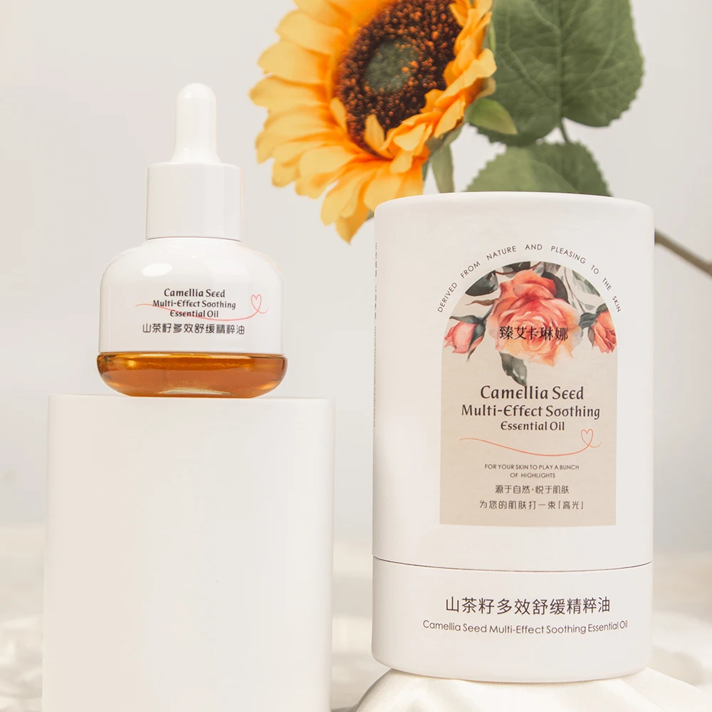 25ML Multi-benefit Camellia Seed Skin Oil Plant Seed Essence Deep Moisturizing Hydrate Skin for Radiant Complexion