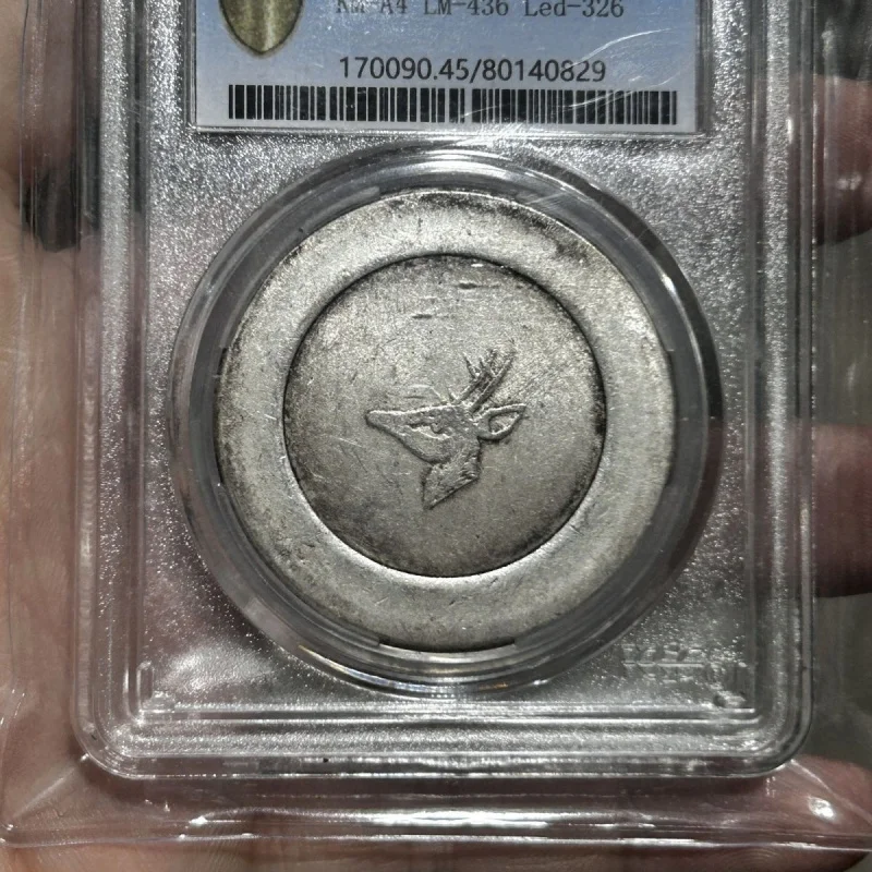 PCGSGrade عملة فضية رأس غزال قديم فضي أصلي 0.05 كجم عملة صندوق الدولار الفضي القابل للجمع