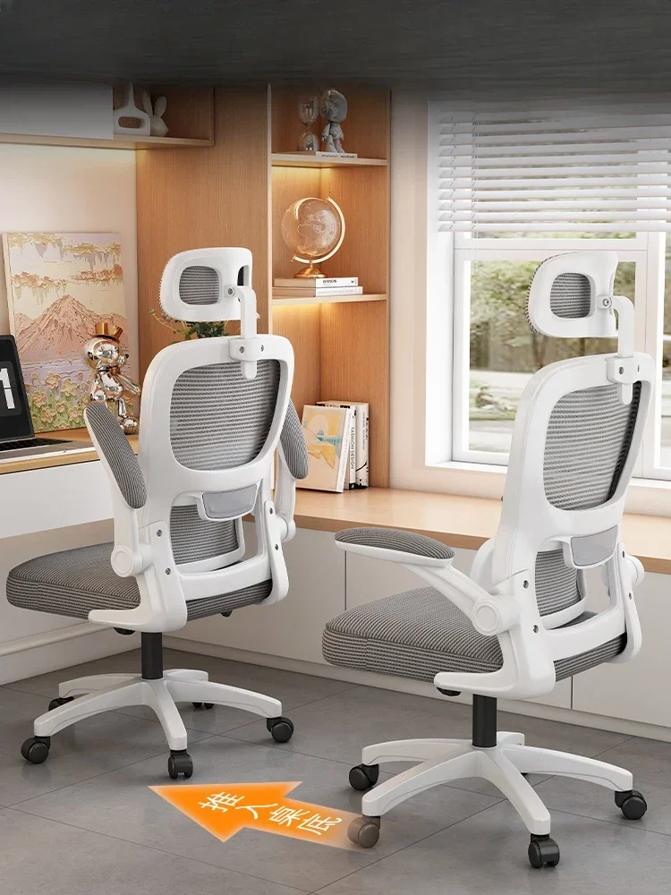 Bedroom Chair Chairs For Living Room Office Ergonomic Gamer Pc Anime Computer Stool Gaming Rotating Furniture Home Work Backrest