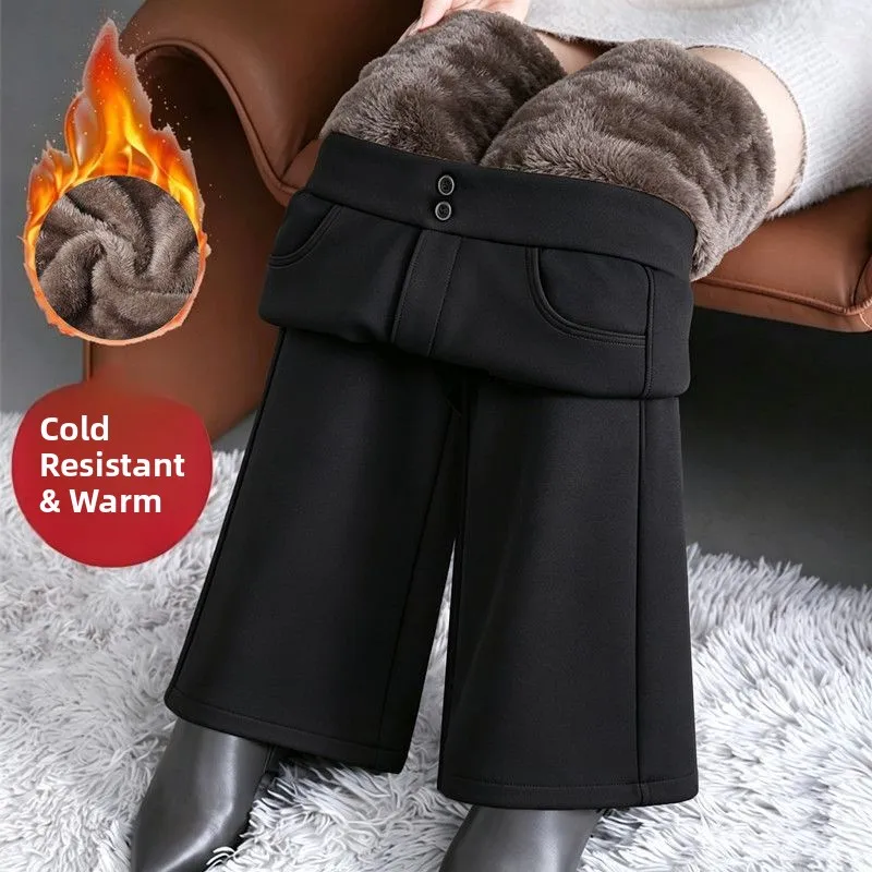 Thickened Fleece High Waist Women's Elastic Casual Pants Wide Leg Pants Autumn Winter Fashion plus Size Comfortable Warm Trou...
