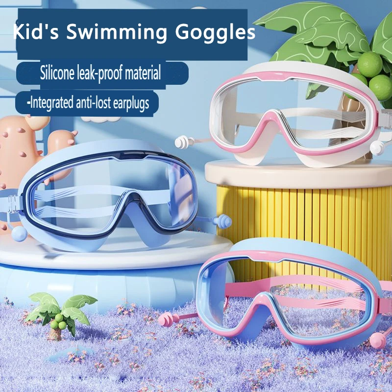 Children's Swimming Goggles Anti-fog High-definition Goggles High-definition Non-blinding Adult  Silicone Swimming Goggles