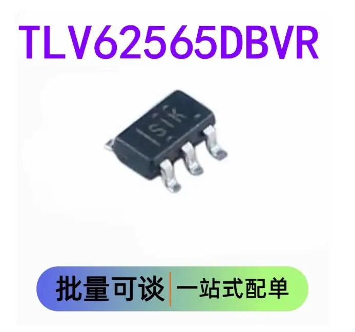 5 Pcs/Lot Tlv62565 …