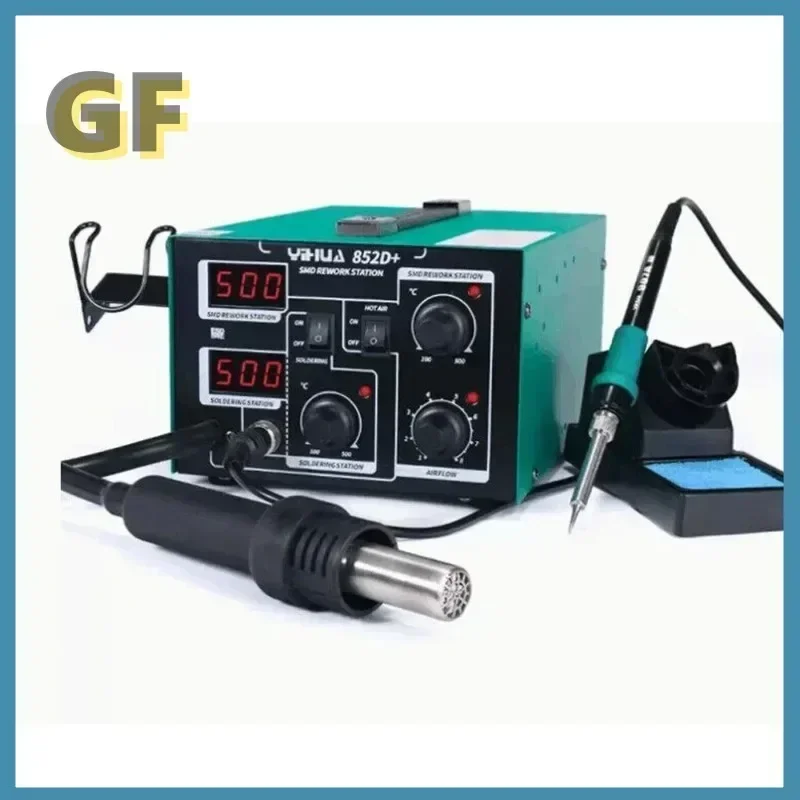 

2025852D+Pump Air Flow Adjustable Hot With Soldering Soldering Station 2in1 hot desoldering station