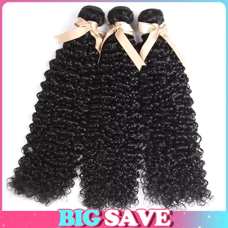 غريب مجعد حزم نسج على شكل شعر إنسان اللون الطبيعي 1 // 3/4 حزم صفقة بيرو جيري شعر بشري مجعد ملحقات بالجملة #1