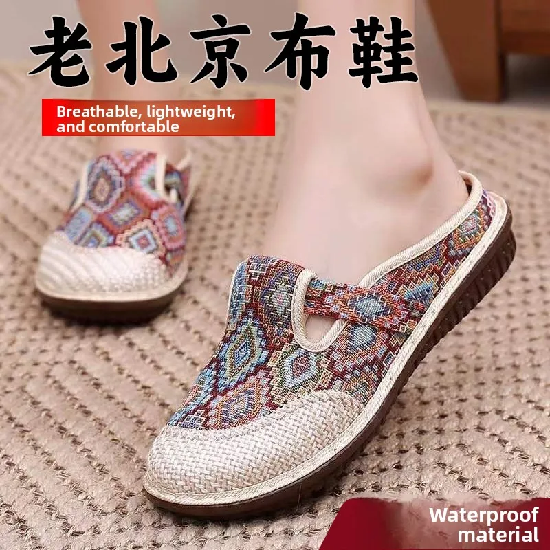 Beijing Ladies Breathable Linen Indoor Slippers round Toe Flat Heel Traditional Chinese Style Sandals Comfortable Slip-On Shoes