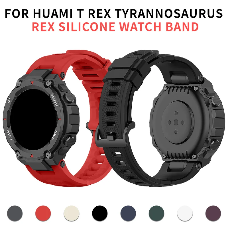 Pulseira de fivela expansível Dino-Beige com ferramenta para Amazfit T-Rex Smartwatch PARA HUAMIT REX TYRANNOSAURUSREX Pulseira de relógio de silicone