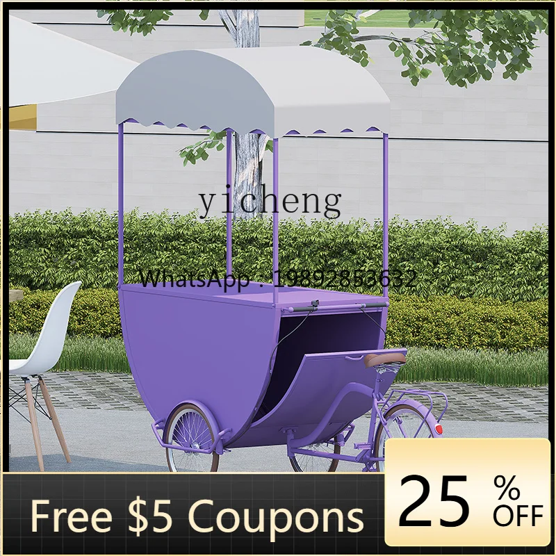 YY Nordic Style Reverse Riding Donkey Food Cart Ice Cream Beverage Stall Cart Multifunctional Commercial Promotion Cart