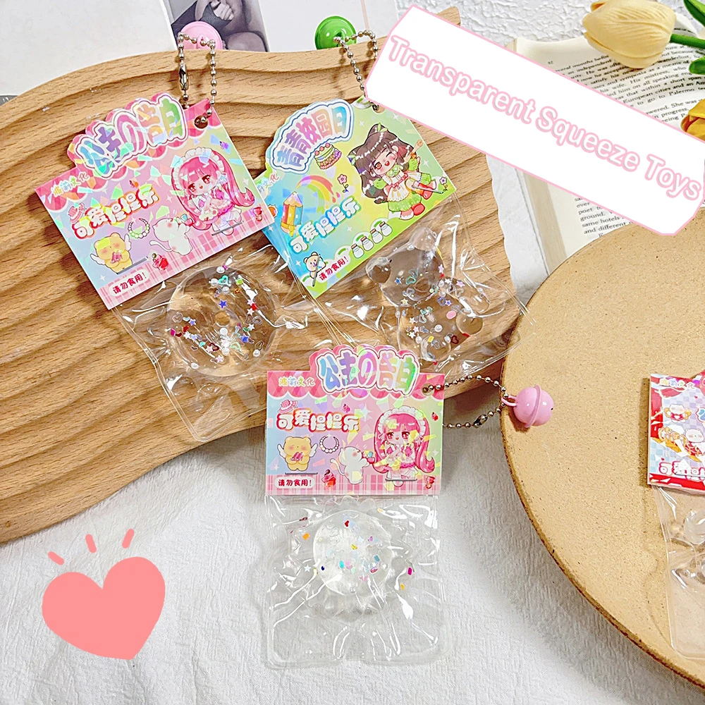 

Моделирование кристаллов еды игра Tpr Pinch игрушки для снятия стресса Kawaii прозрачные вентиляционные сжимаемые креативные игрушки детская игрушка для декомпрессии