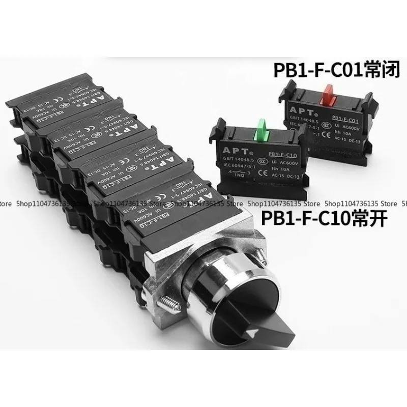 For Siemens Apt Tou…