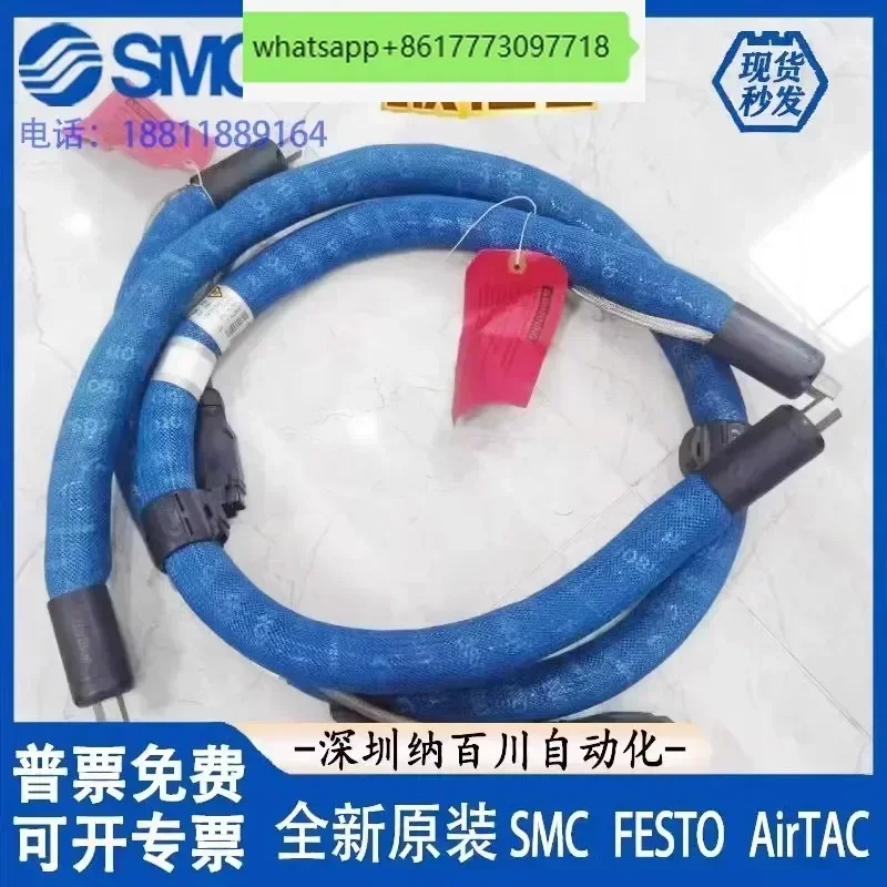 274792/274791/Tubo de goma NORDSON Máquina adhesiva termofusible 6 pies 1,8 metros 1 metro 2 tubos