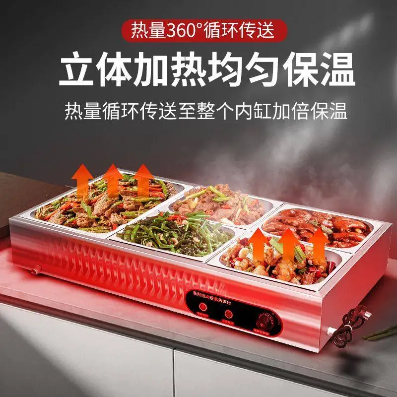 Stainless steel 304 commercial desktop fast food insulation table heating temperature control insulation sales dining table cant
