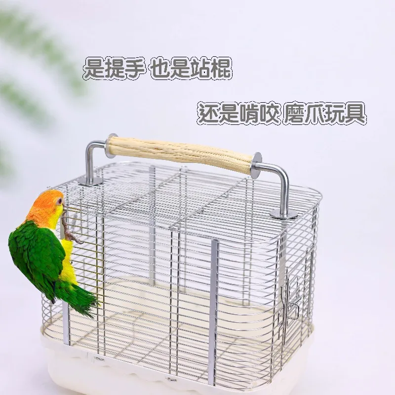 

Parrot Birdcage Handle Wild Pear Wood Handle Solid Wood Stainless Steel Birdcage Handle Pet Takeout Station Pole