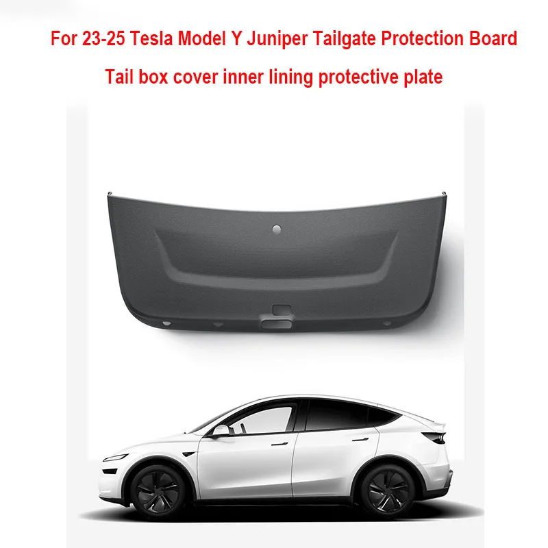 

Для 23-25 Tesla Model Y Juniper Защитная плата задней двери TPE Защитная накладка Модификация багажника Аксессуар против грязи накладка