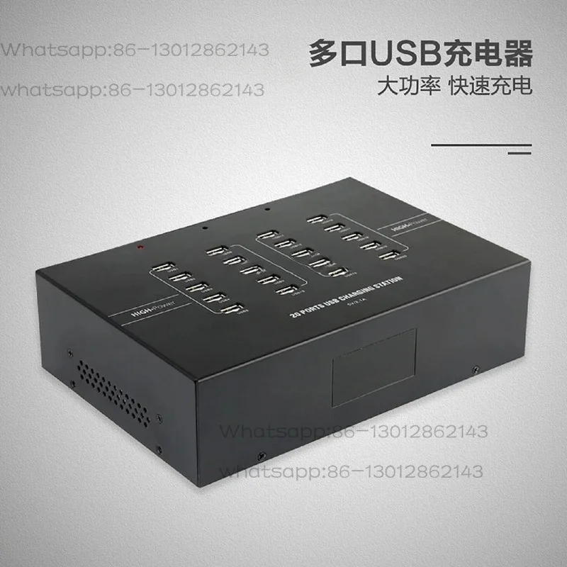 C-221 mobile phone, tablet charger 2A power supply, built-in 200W power supply all-in-one machine
