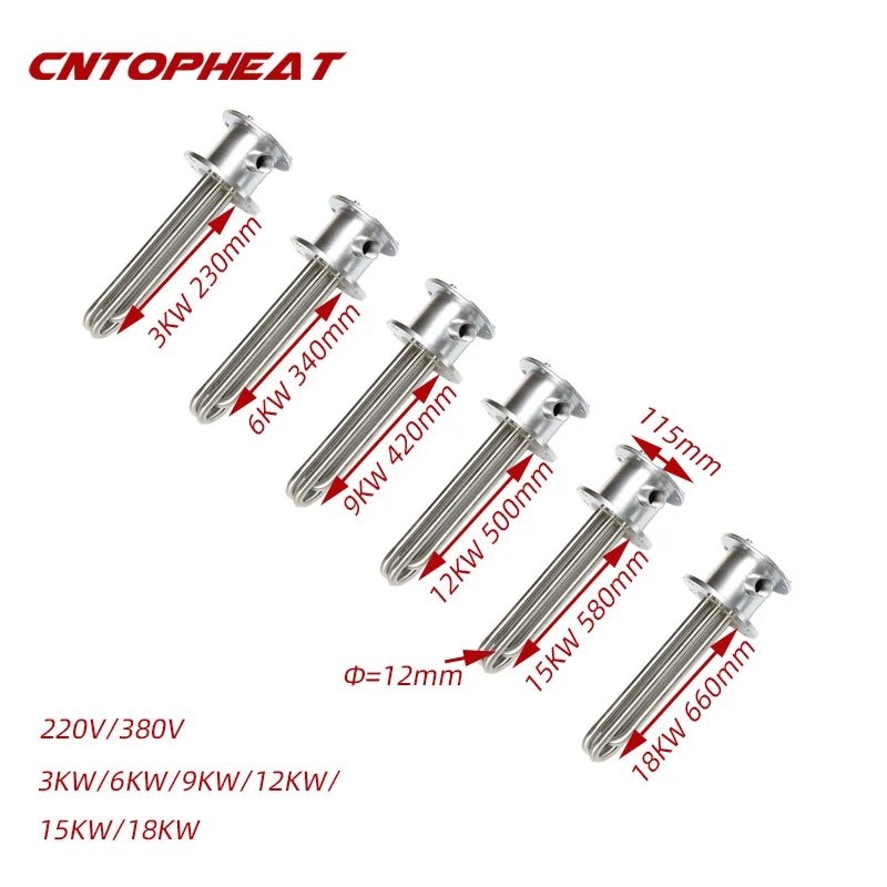 3 Phase 380V 15KW/18KW Explosion-proof Immersion Water Heater 115MM Round Flange Electric Tubular Heating Element for Boiler